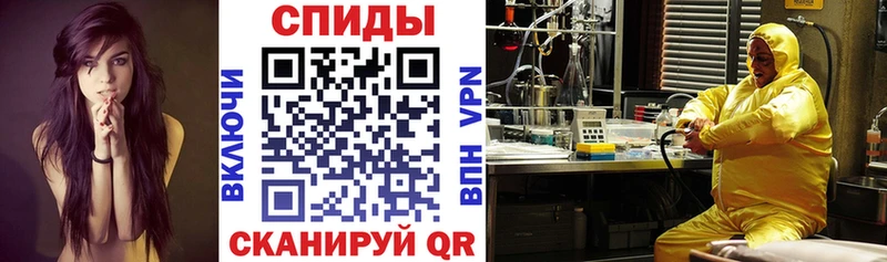 Амфетамин 98% Горняк