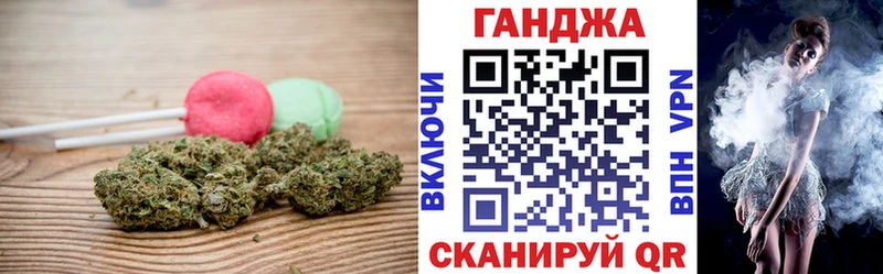 Canna-Cookies конопля  Горняк 