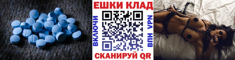 kraken ТОР  Горняк  Экстази louis Vuitton 