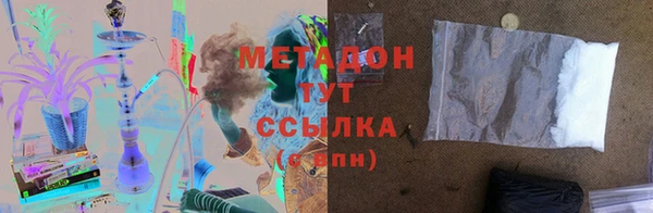 каннабис Белокуриха