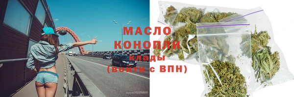 герыч Беломорск