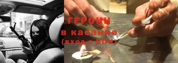 меф Сясьстрой