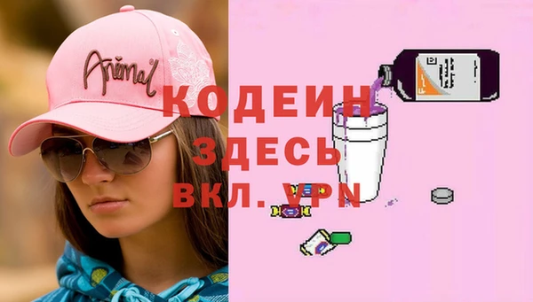 марки lsd Белоозёрский