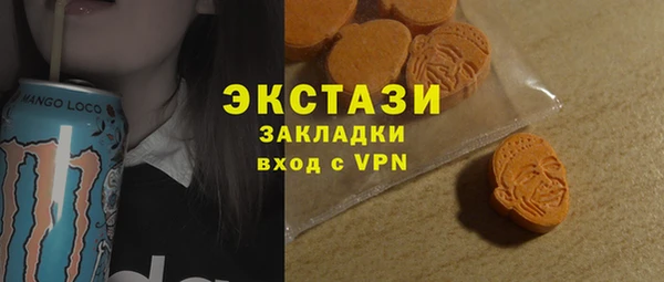 каннабис Белокуриха