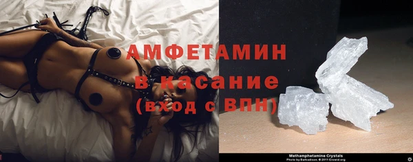 каннабис Белокуриха