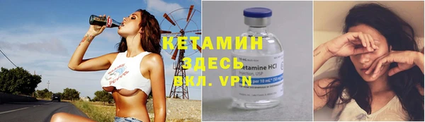 марки lsd Белоозёрский