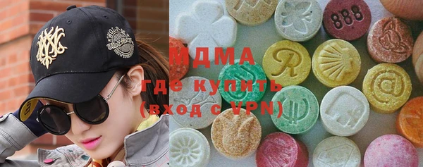 каннабис Белокуриха