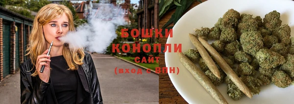 марки lsd Белоозёрский