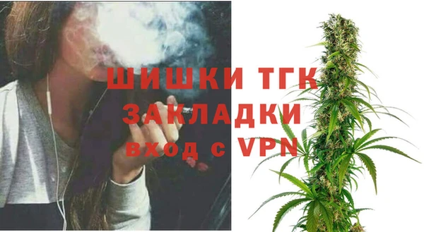 каннабис Белокуриха
