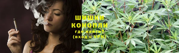 герыч Беломорск