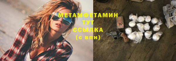 марки lsd Белоозёрский