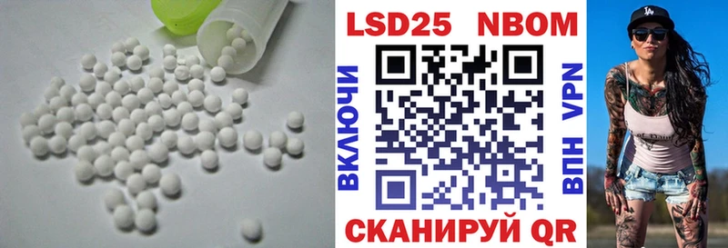 hydra tor  маркетплейс как зайти  Лсд 25 экстази ecstasy  где продают наркотики  Горняк 