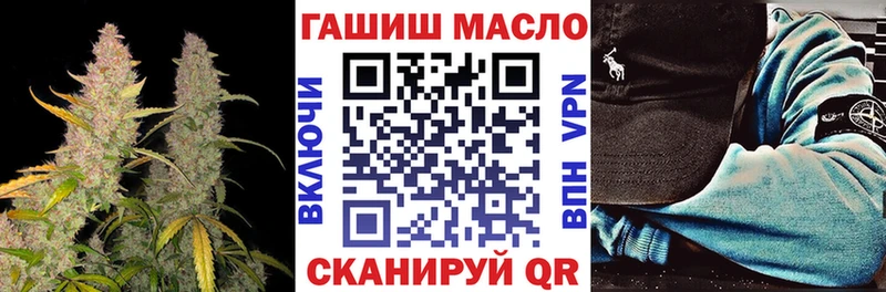 купить  цена  Горняк  Дистиллят ТГК концентрат 